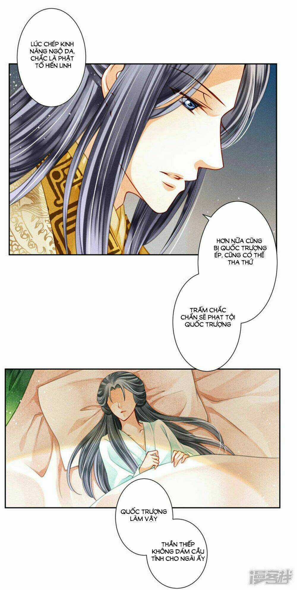 Ái Thượng Vô Địch Tiếu Hoàng Hậu Chapter 68 trang 33