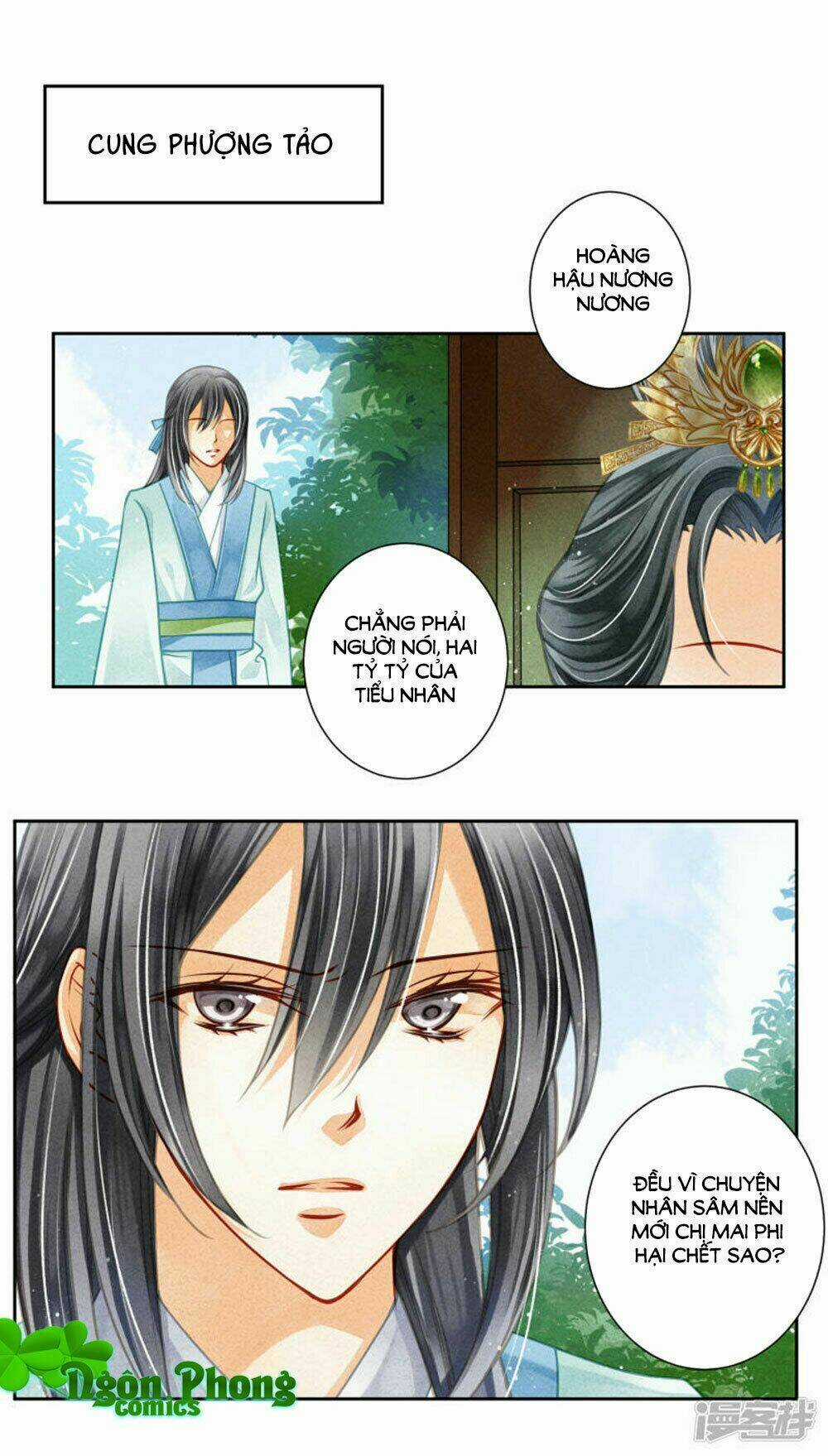 Ái Thượng Vô Địch Tiếu Hoàng Hậu Chapter 68 trang 9