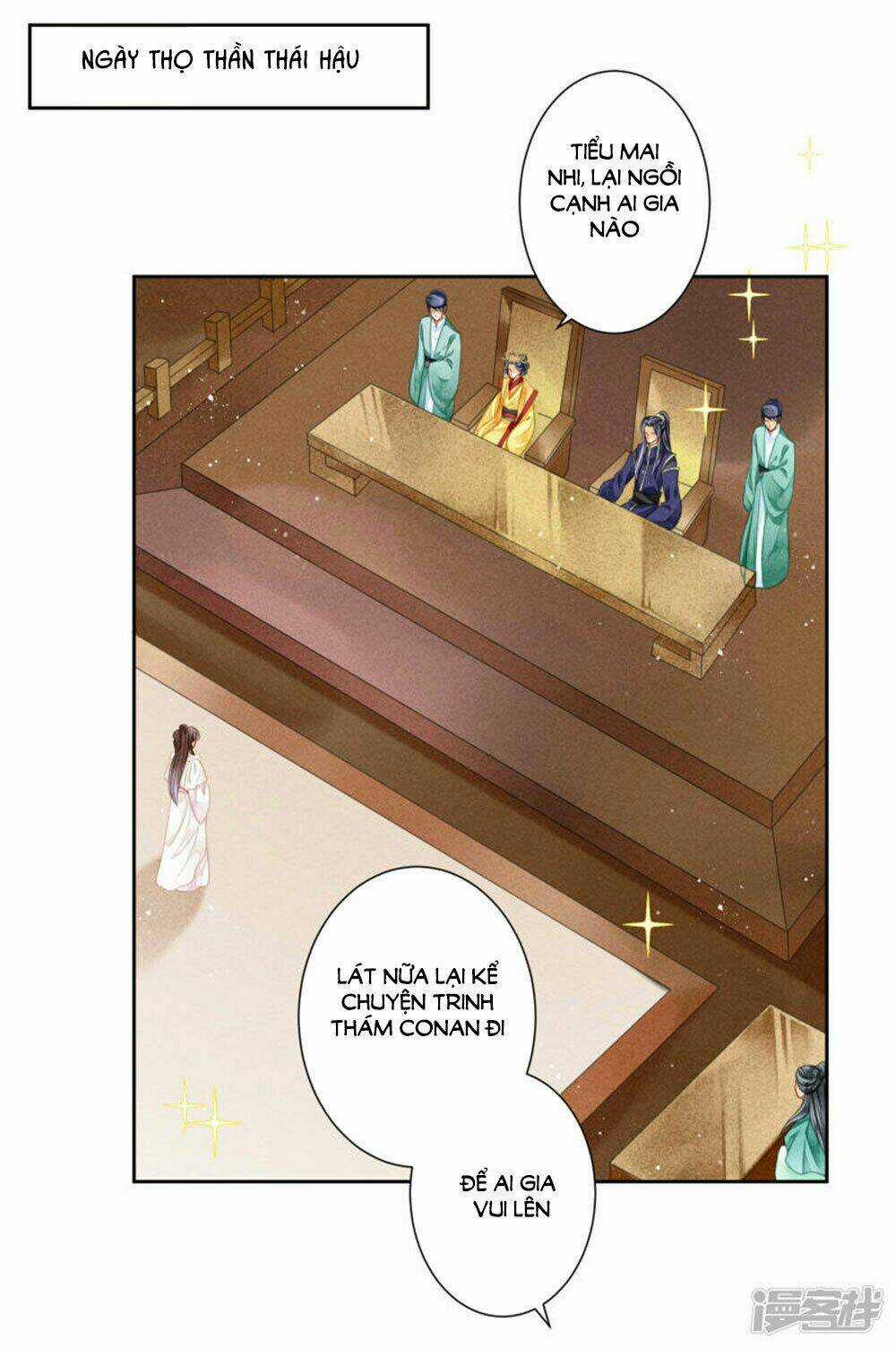 Ái Thượng Vô Địch Tiếu Hoàng Hậu Chapter 69 trang 17