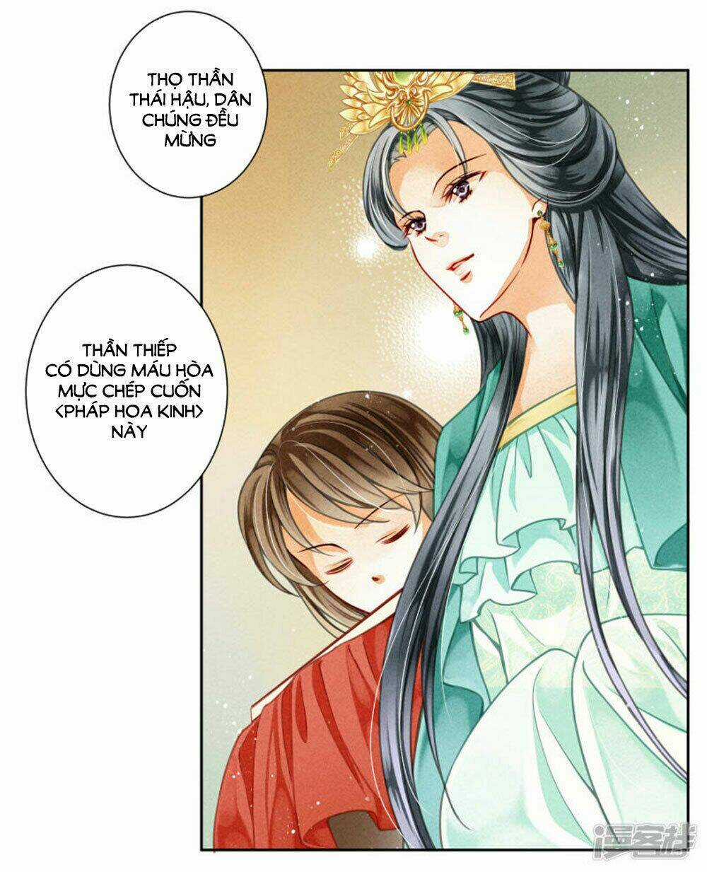 Ái Thượng Vô Địch Tiếu Hoàng Hậu Chapter 69 trang 22