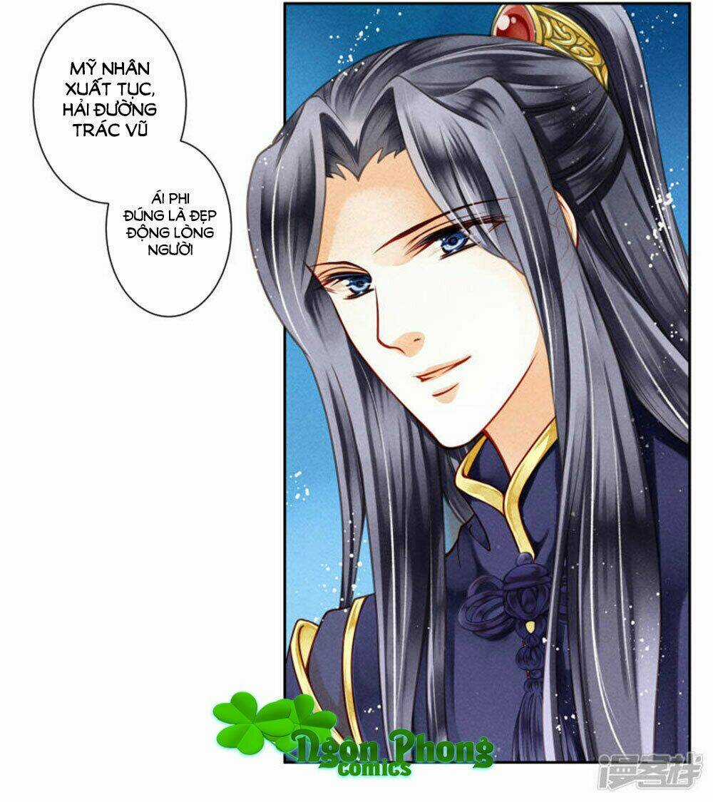 Ái Thượng Vô Địch Tiếu Hoàng Hậu Chapter 69 trang 6