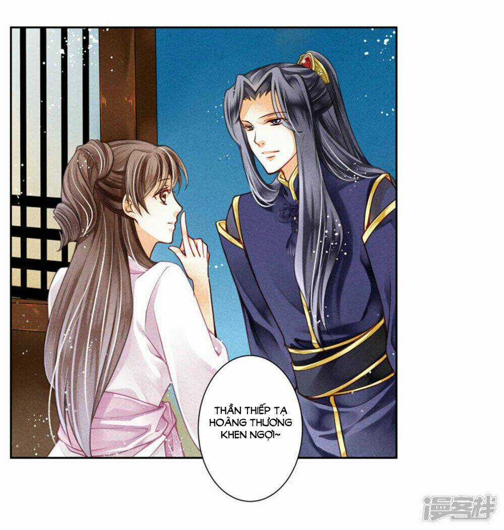 Ái Thượng Vô Địch Tiếu Hoàng Hậu Chapter 69 trang 7