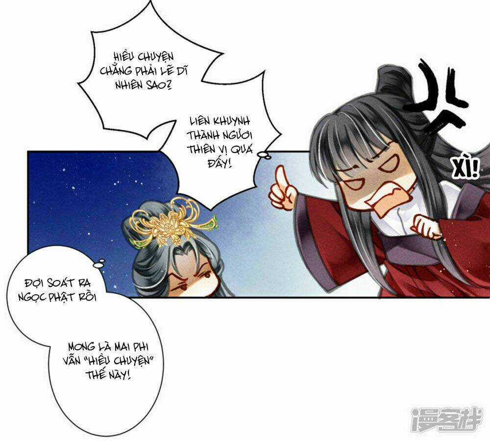 Ái Thượng Vô Địch Tiếu Hoàng Hậu Chapter 70 trang 15