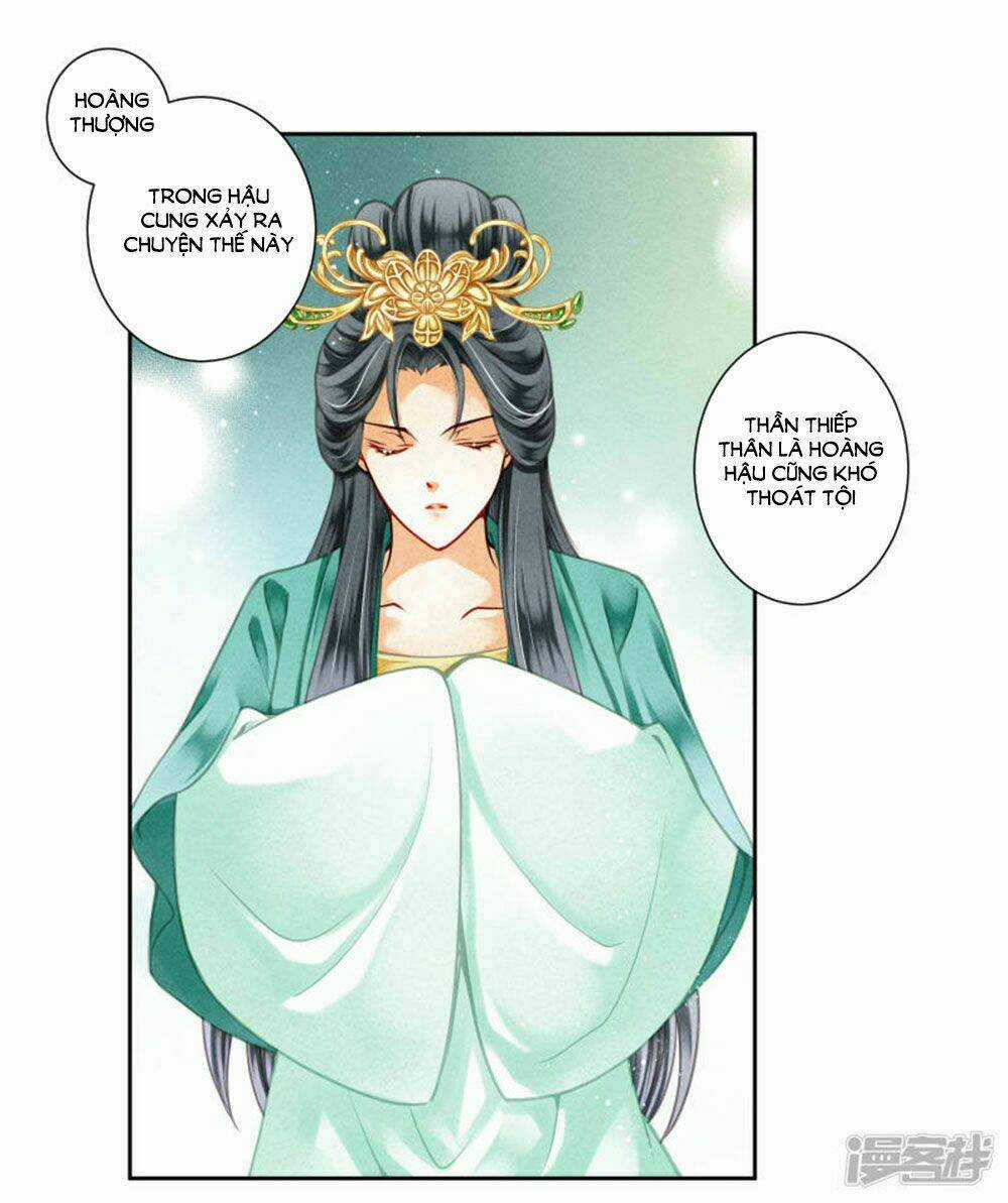 Ái Thượng Vô Địch Tiếu Hoàng Hậu Chapter 70 trang 5