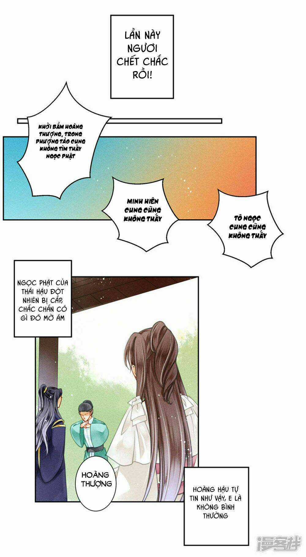 Ái Thượng Vô Địch Tiếu Hoàng Hậu Chapter 70 trang 9