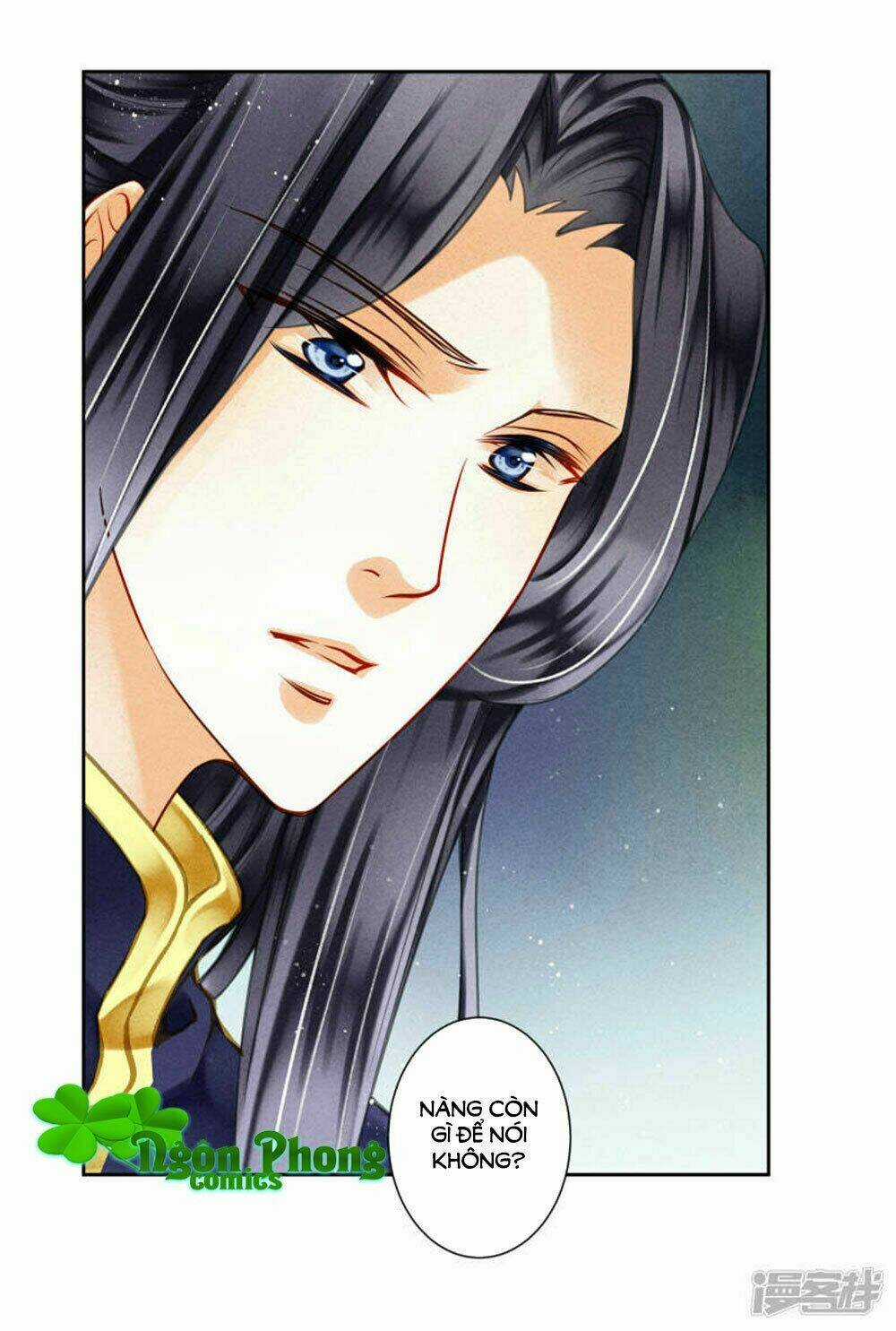 Ái Thượng Vô Địch Tiếu Hoàng Hậu Chapter 71 trang 15