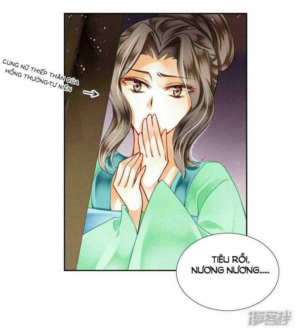 Ái Thượng Vô Địch Tiếu Hoàng Hậu Chapter 71 trang 16