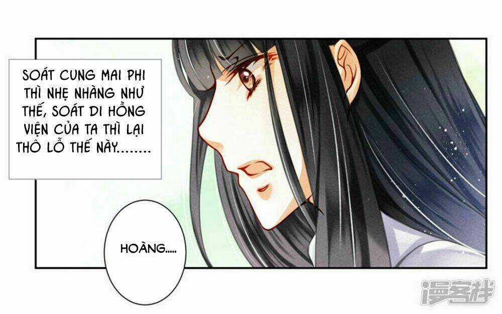 Ái Thượng Vô Địch Tiếu Hoàng Hậu Chapter 71 trang 3