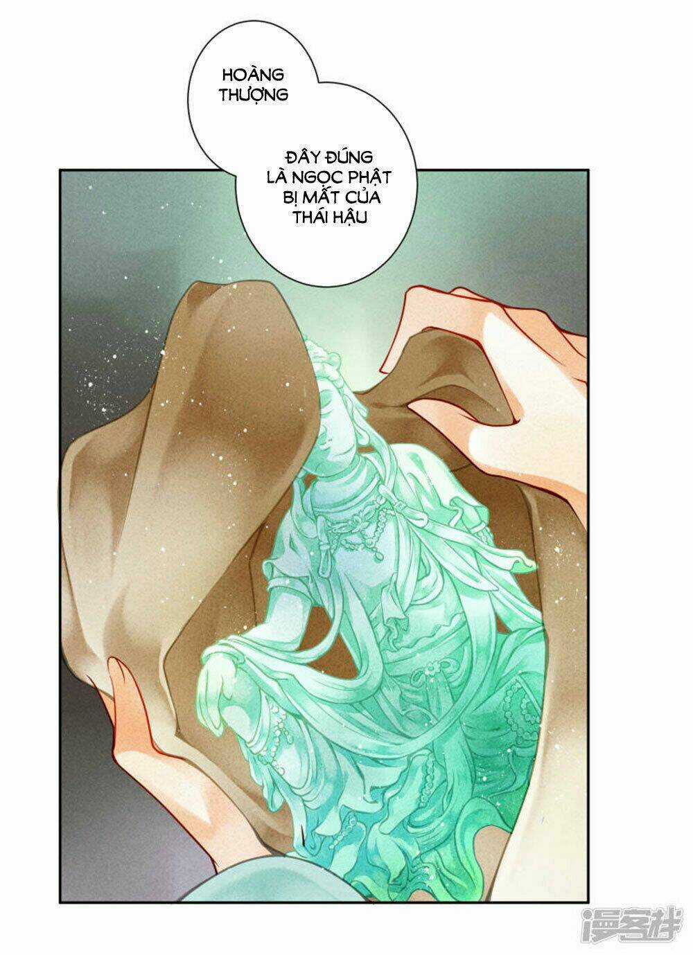 Ái Thượng Vô Địch Tiếu Hoàng Hậu Chapter 72 trang 11