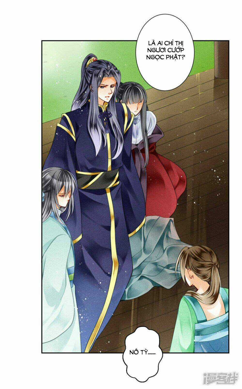 Ái Thượng Vô Địch Tiếu Hoàng Hậu Chapter 72 trang 12