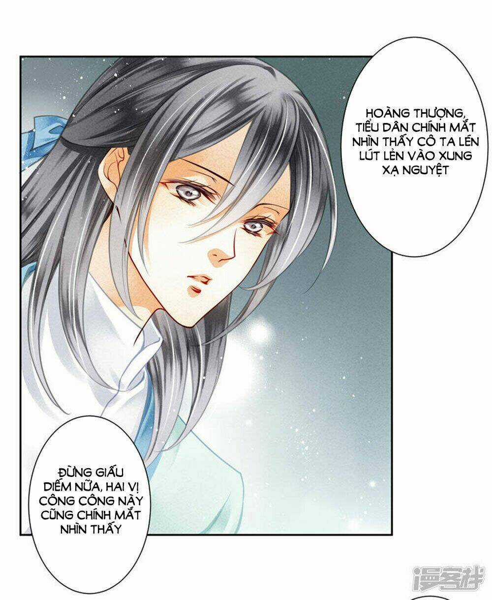 Ái Thượng Vô Địch Tiếu Hoàng Hậu Chapter 72 trang 14