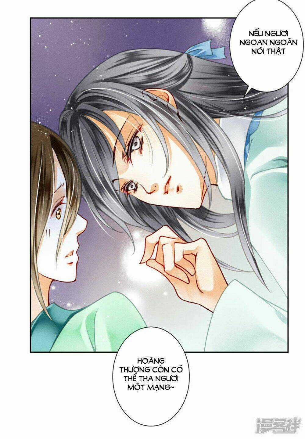 Ái Thượng Vô Địch Tiếu Hoàng Hậu Chapter 72 trang 15