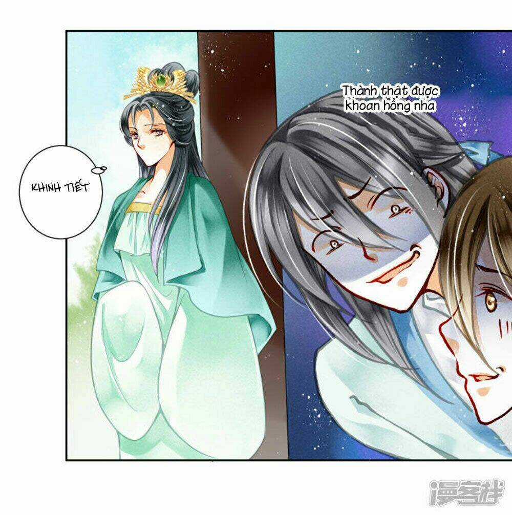 Ái Thượng Vô Địch Tiếu Hoàng Hậu Chapter 72 trang 16