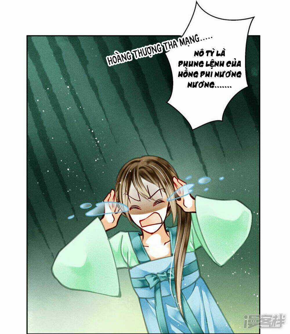 Ái Thượng Vô Địch Tiếu Hoàng Hậu Chapter 72 trang 18