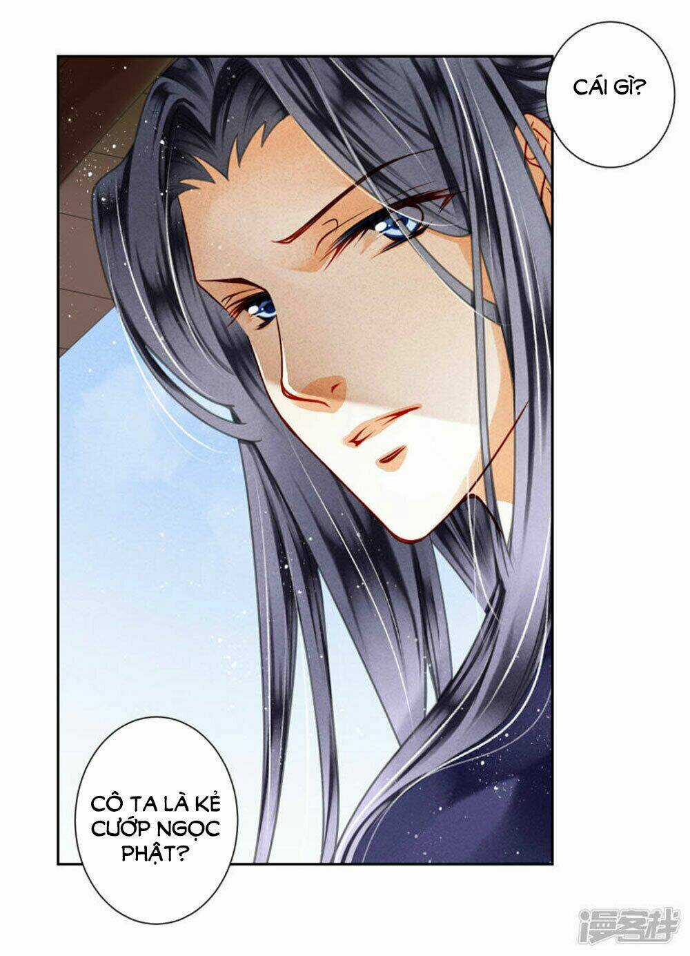 Ái Thượng Vô Địch Tiếu Hoàng Hậu Chapter 72 trang 6