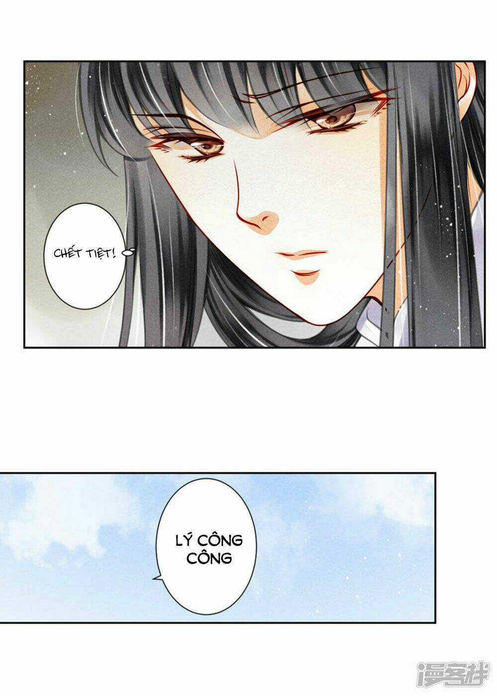 Ái Thượng Vô Địch Tiếu Hoàng Hậu Chapter 72 trang 9