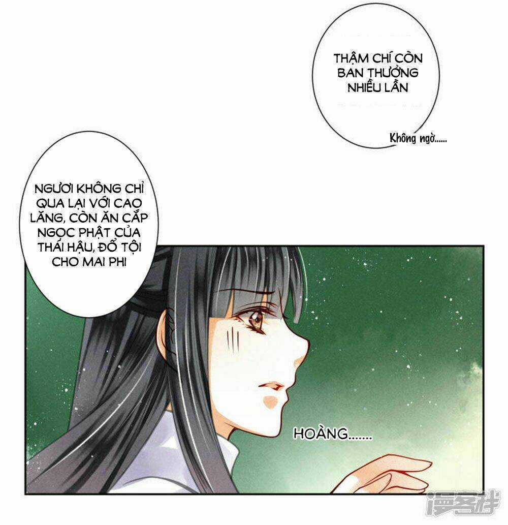 Ái Thượng Vô Địch Tiếu Hoàng Hậu Chapter 73 trang 13