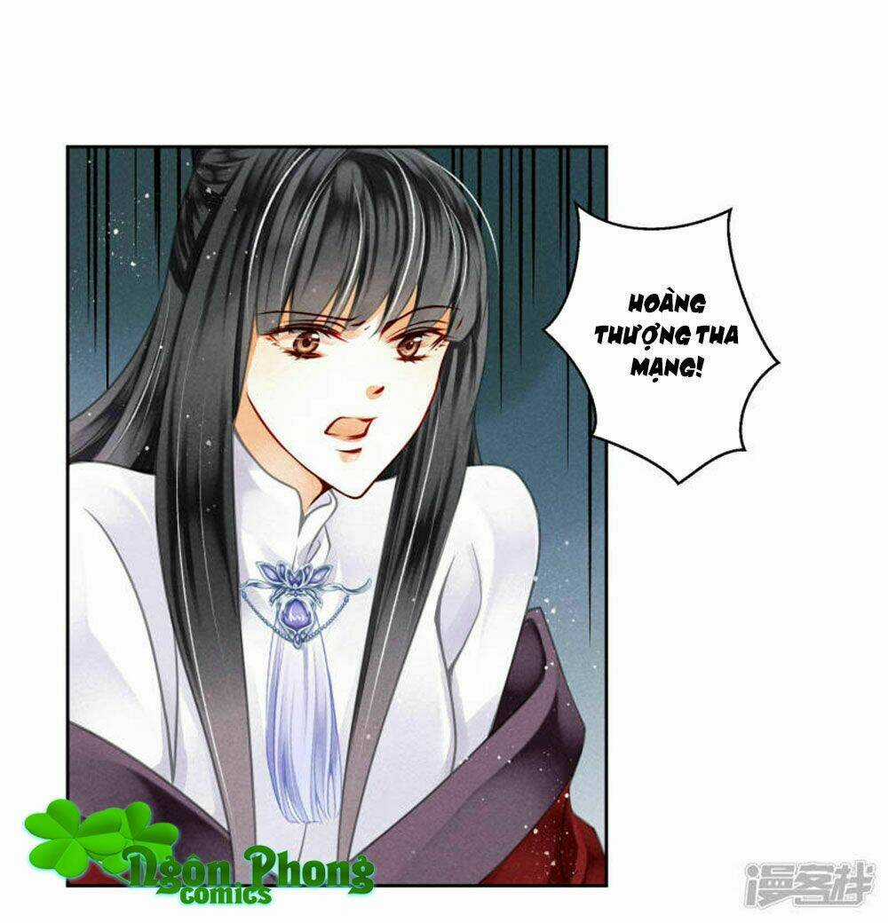 Ái Thượng Vô Địch Tiếu Hoàng Hậu Chapter 73 trang 15