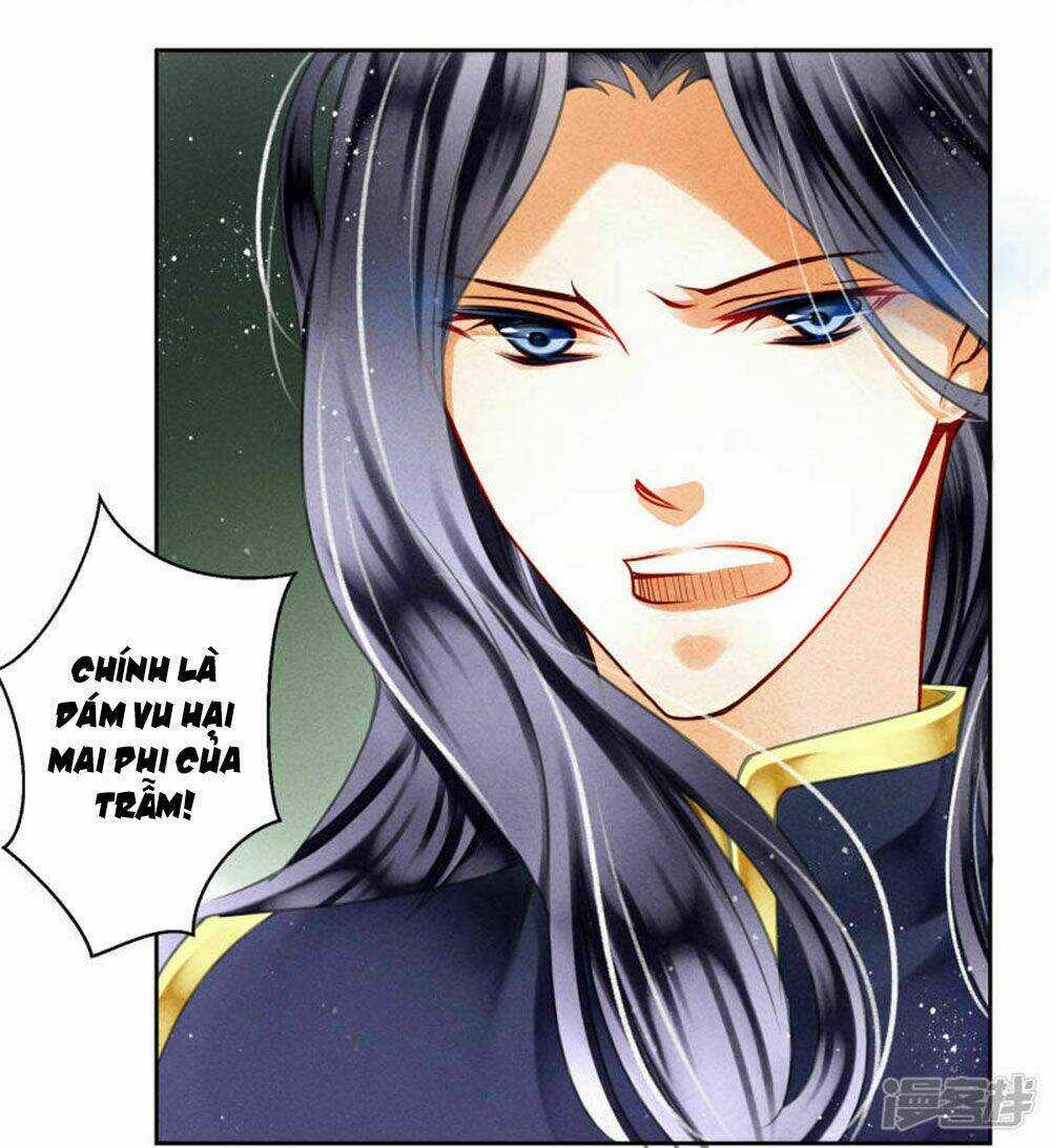 Ái Thượng Vô Địch Tiếu Hoàng Hậu Chapter 73 trang 17