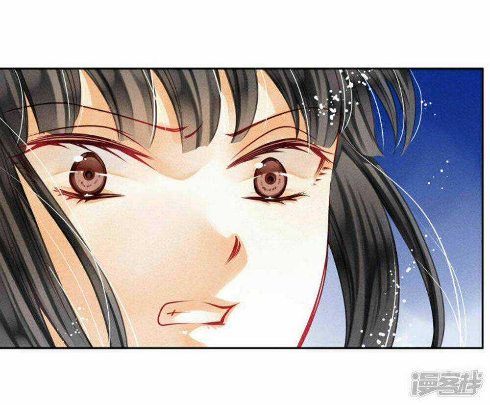 Ái Thượng Vô Địch Tiếu Hoàng Hậu Chapter 73 trang 18