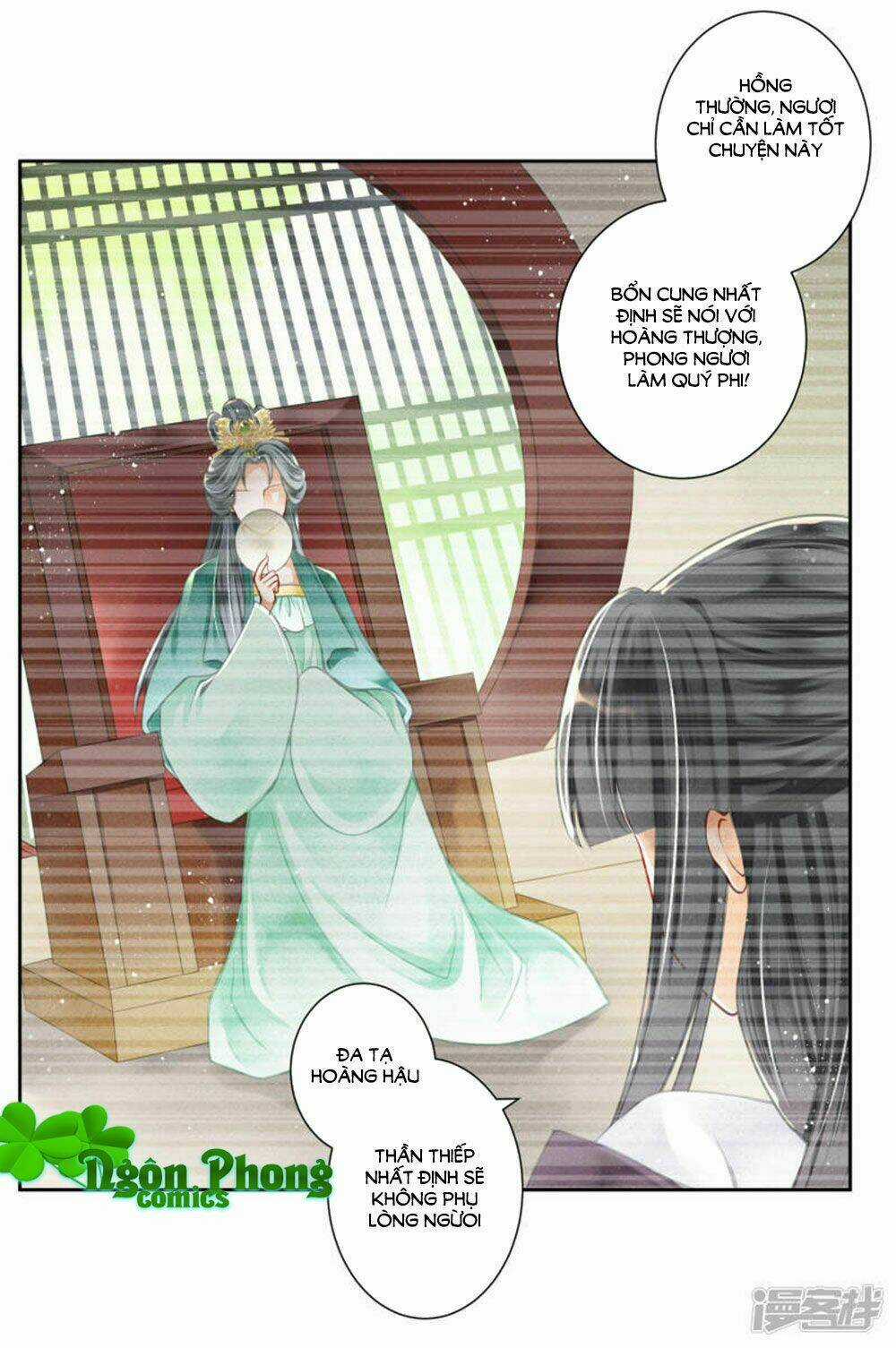 Ái Thượng Vô Địch Tiếu Hoàng Hậu Chapter 73 trang 8