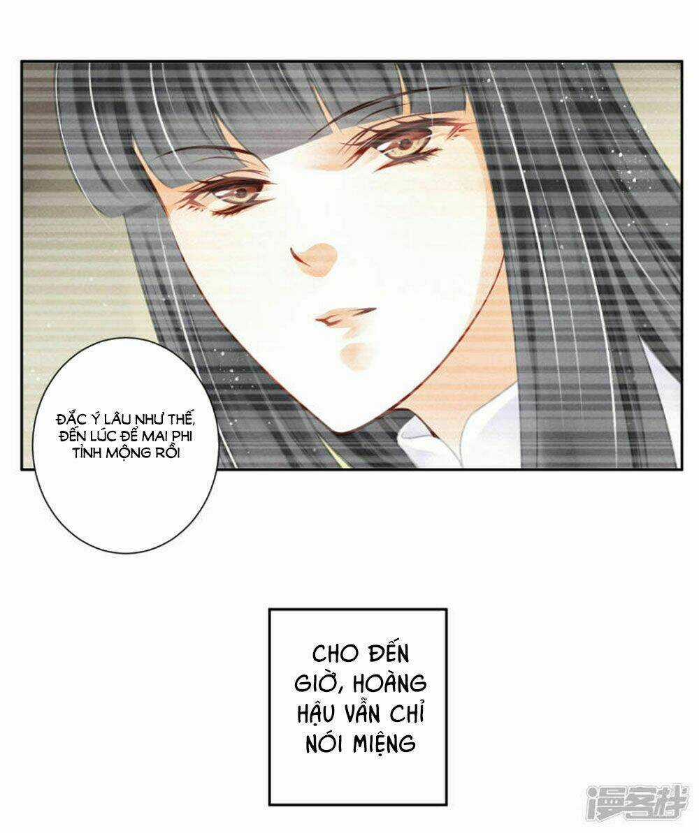 Ái Thượng Vô Địch Tiếu Hoàng Hậu Chapter 73 trang 9