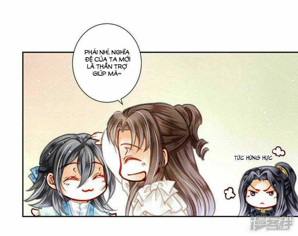 Ái Thượng Vô Địch Tiếu Hoàng Hậu Chapter 74 trang 10