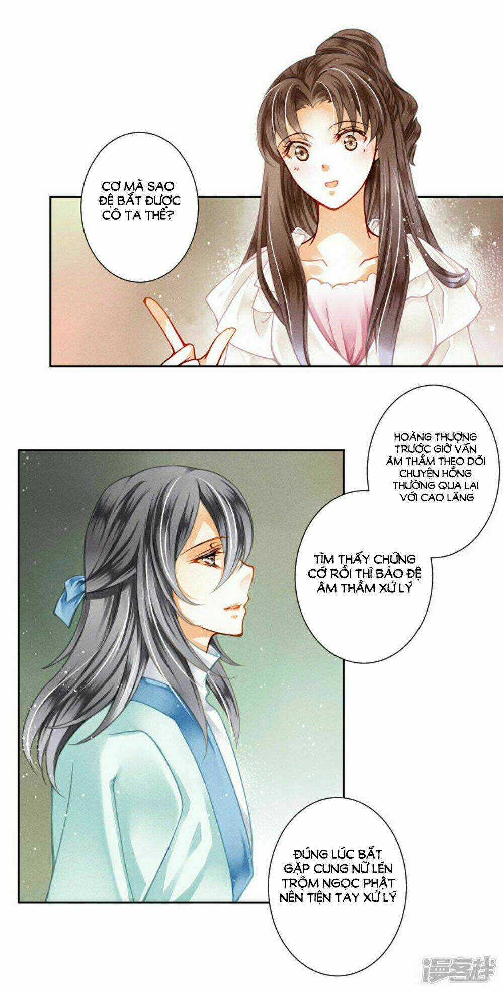 Ái Thượng Vô Địch Tiếu Hoàng Hậu Chapter 74 trang 11