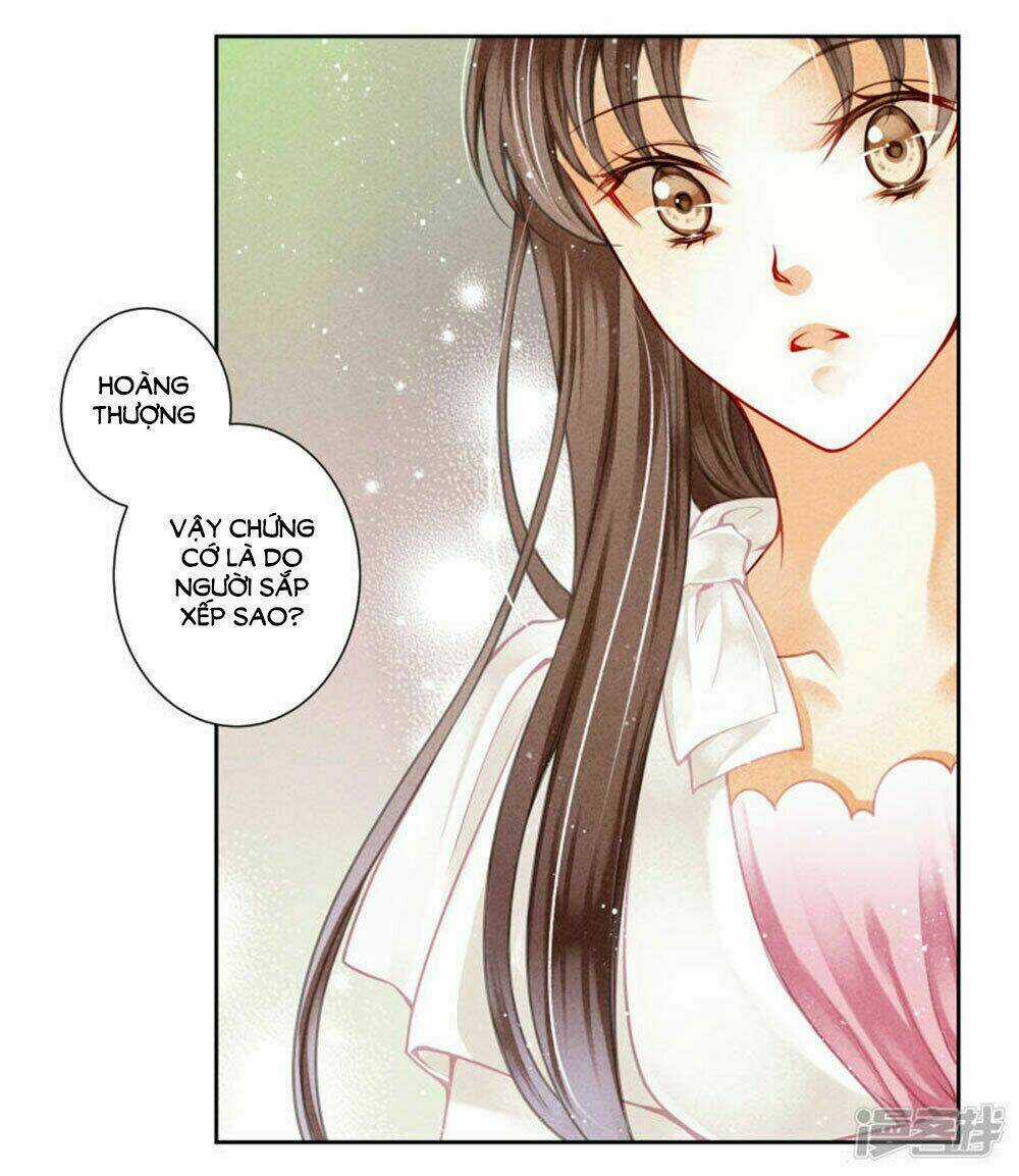 Ái Thượng Vô Địch Tiếu Hoàng Hậu Chapter 74 trang 12