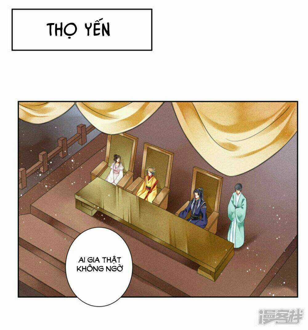 Ái Thượng Vô Địch Tiếu Hoàng Hậu Chapter 74 trang 16