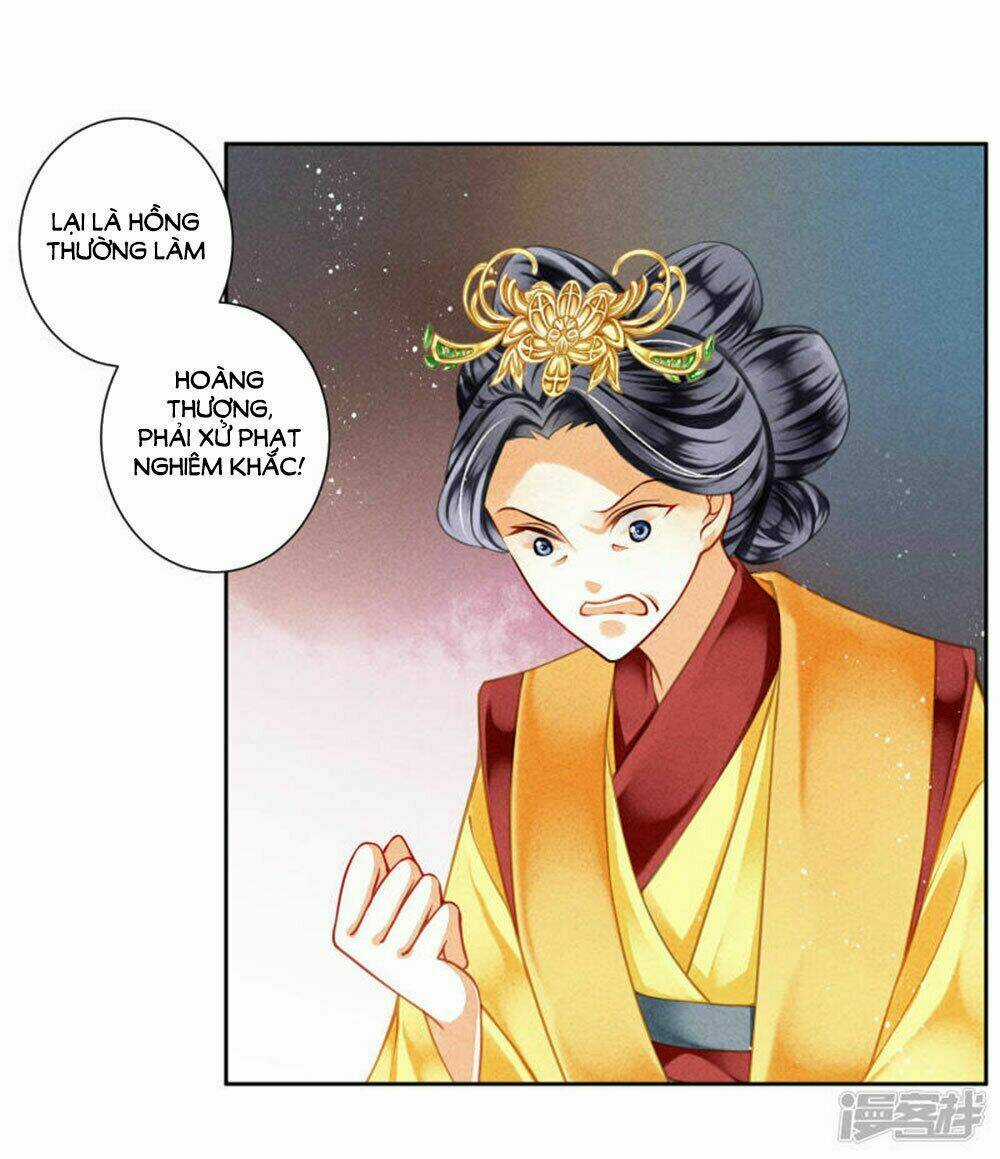 Ái Thượng Vô Địch Tiếu Hoàng Hậu Chapter 74 trang 17