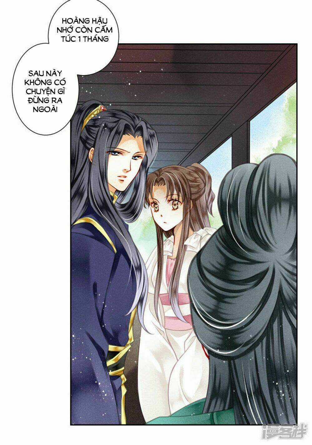 Ái Thượng Vô Địch Tiếu Hoàng Hậu Chapter 74 trang 3