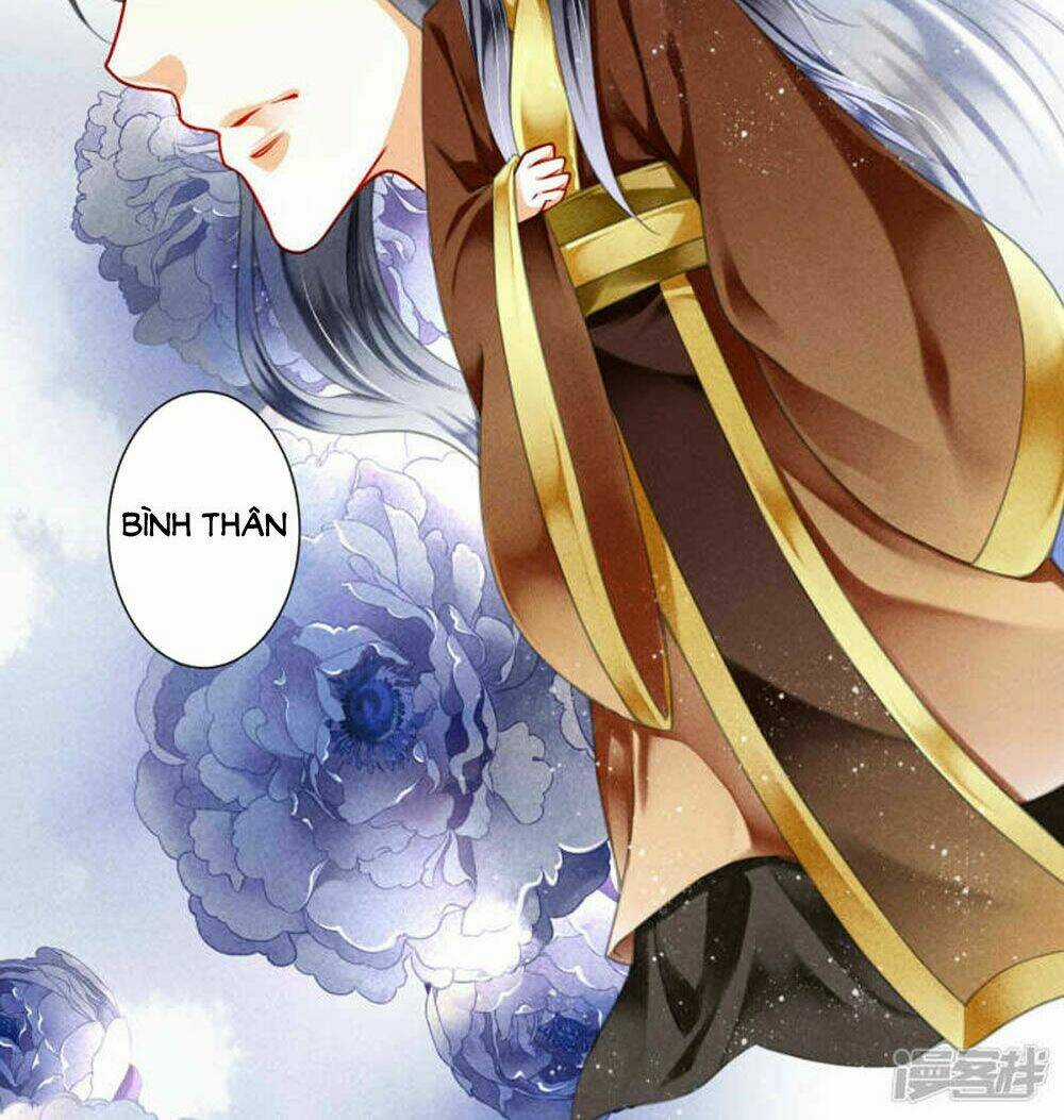 Ái Thượng Vô Địch Tiếu Hoàng Hậu Chapter 76 trang 13