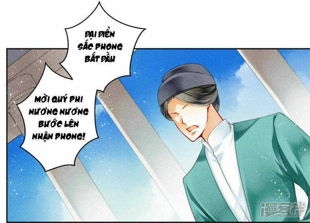 Ái Thượng Vô Địch Tiếu Hoàng Hậu Chapter 76 trang 15