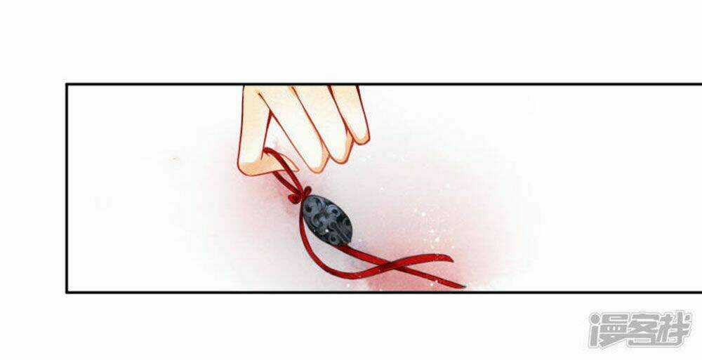 Ái Thượng Vô Địch Tiếu Hoàng Hậu Chapter 76 trang 16