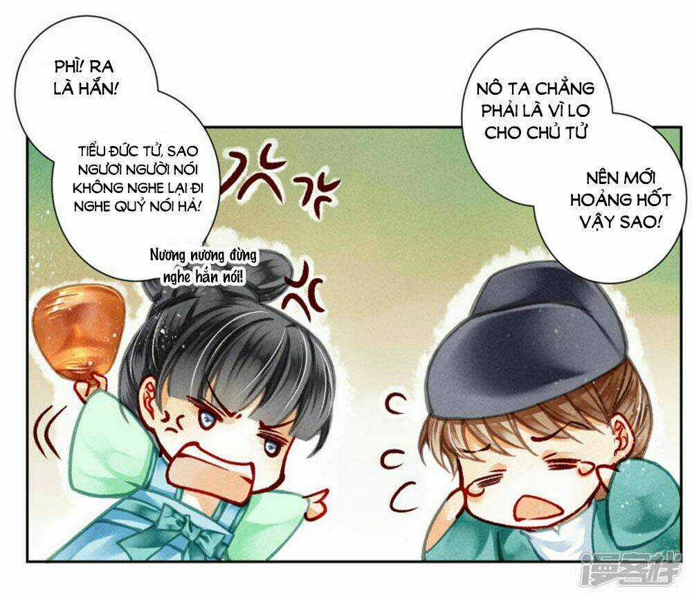 Ái Thượng Vô Địch Tiếu Hoàng Hậu Chapter 76 trang 3