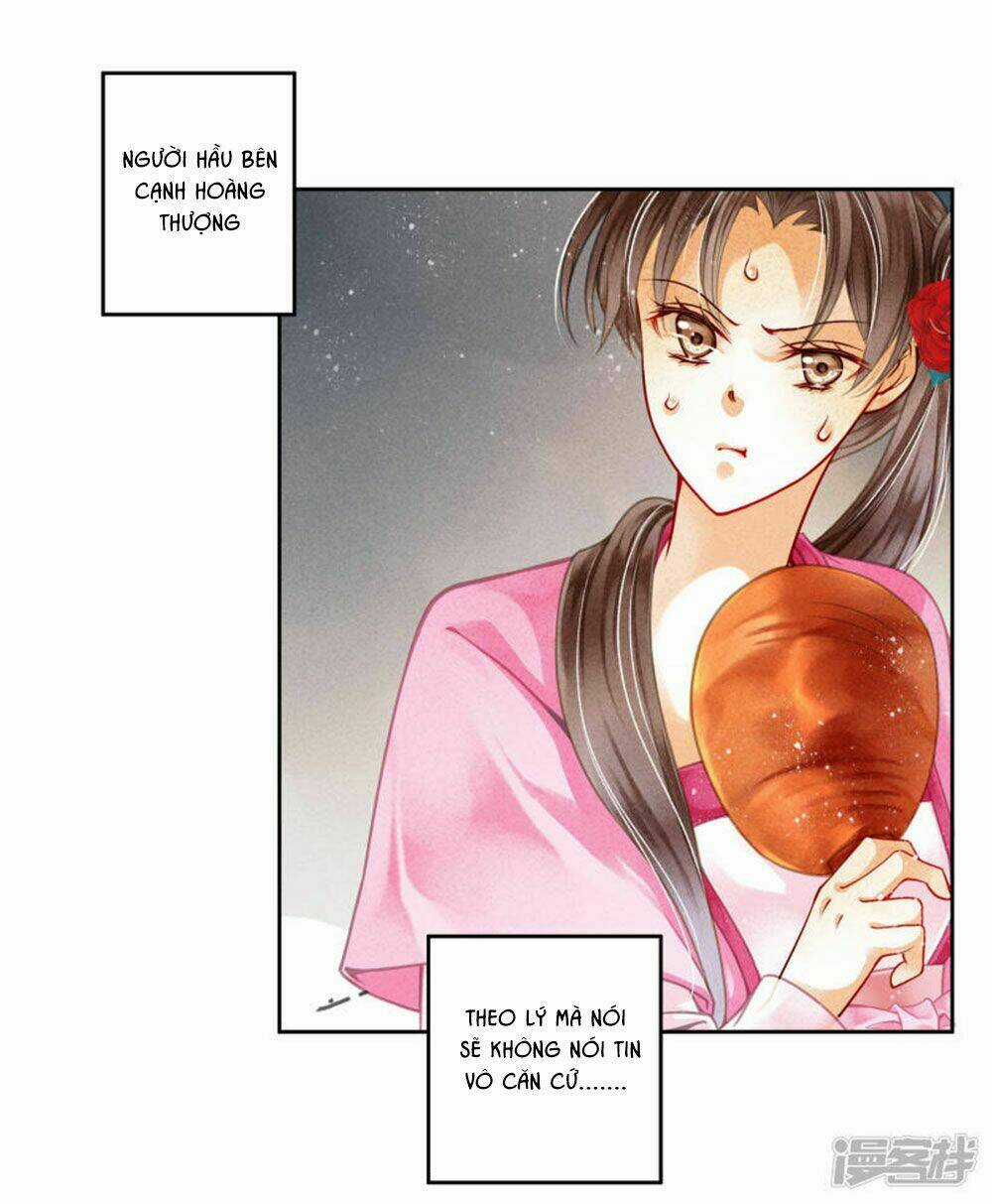 Ái Thượng Vô Địch Tiếu Hoàng Hậu Chapter 76 trang 4