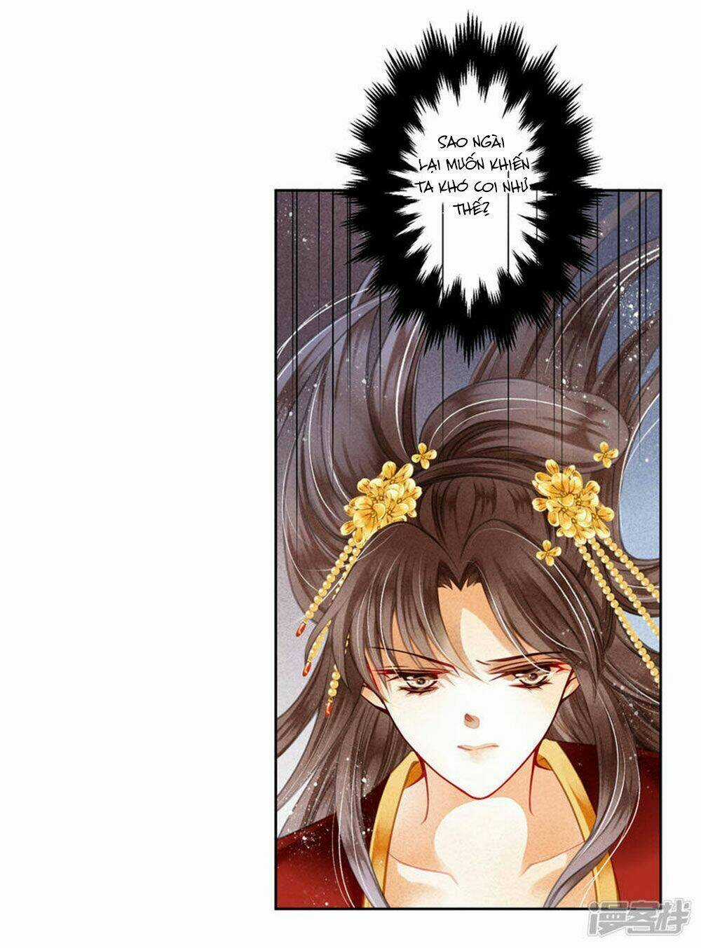 Ái Thượng Vô Địch Tiếu Hoàng Hậu Chapter 77 trang 12