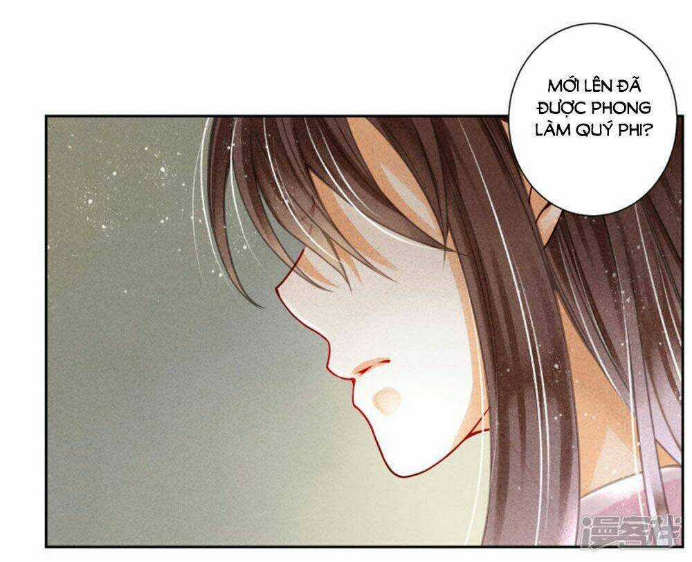 Ái Thượng Vô Địch Tiếu Hoàng Hậu Chapter 77 trang 15