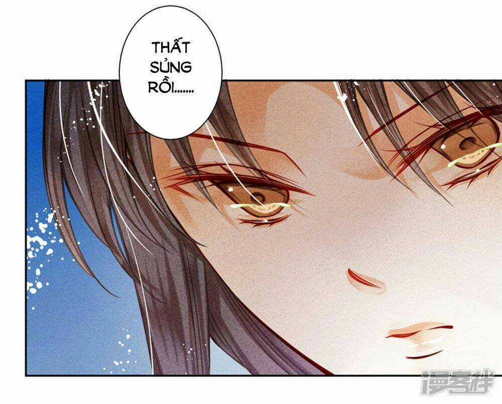 Ái Thượng Vô Địch Tiếu Hoàng Hậu Chapter 77 trang 19