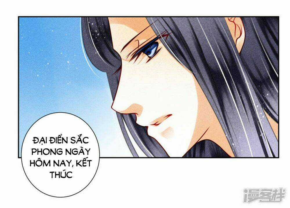 Ái Thượng Vô Địch Tiếu Hoàng Hậu Chapter 77 trang 8