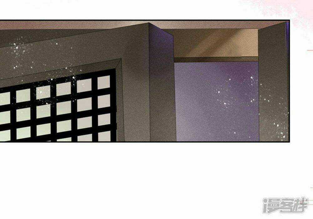 Ái Thượng Vô Địch Tiếu Hoàng Hậu Chapter 78 trang 3