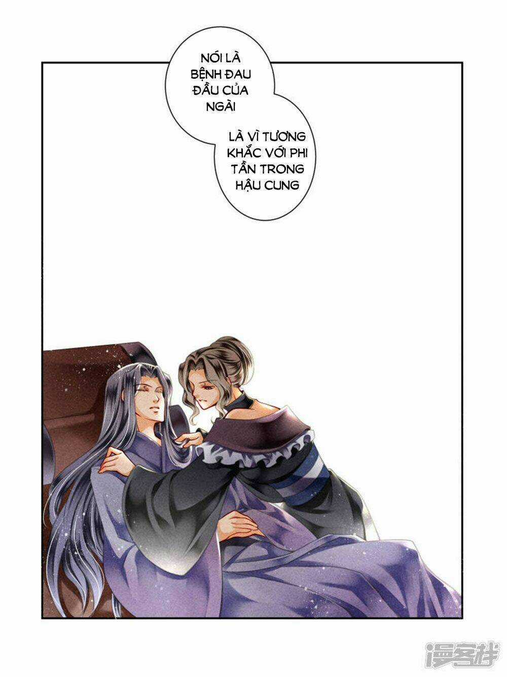 Ái Thượng Vô Địch Tiếu Hoàng Hậu Chapter 80 trang 16