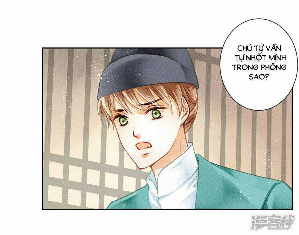 Ái Thượng Vô Địch Tiếu Hoàng Hậu Chapter 80 trang 2