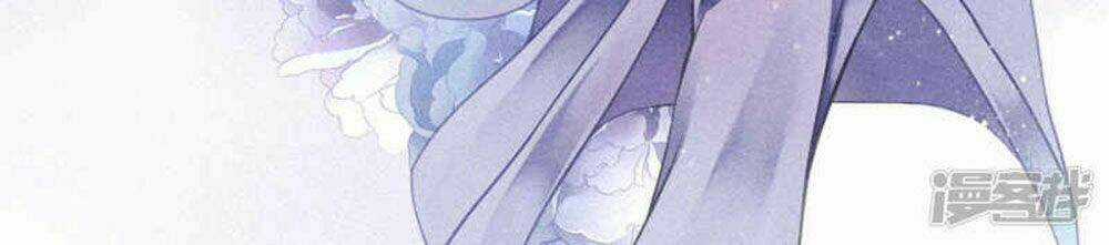 Ái Thượng Vô Địch Tiếu Hoàng Hậu Chapter 80 trang 24