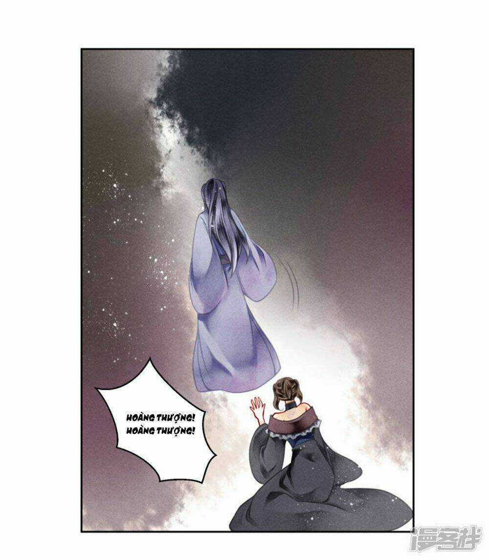 Ái Thượng Vô Địch Tiếu Hoàng Hậu Chapter 80 trang 27