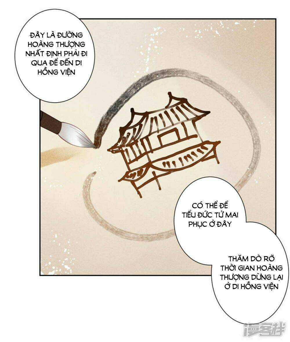 Ái Thượng Vô Địch Tiếu Hoàng Hậu Chapter 80 trang 7