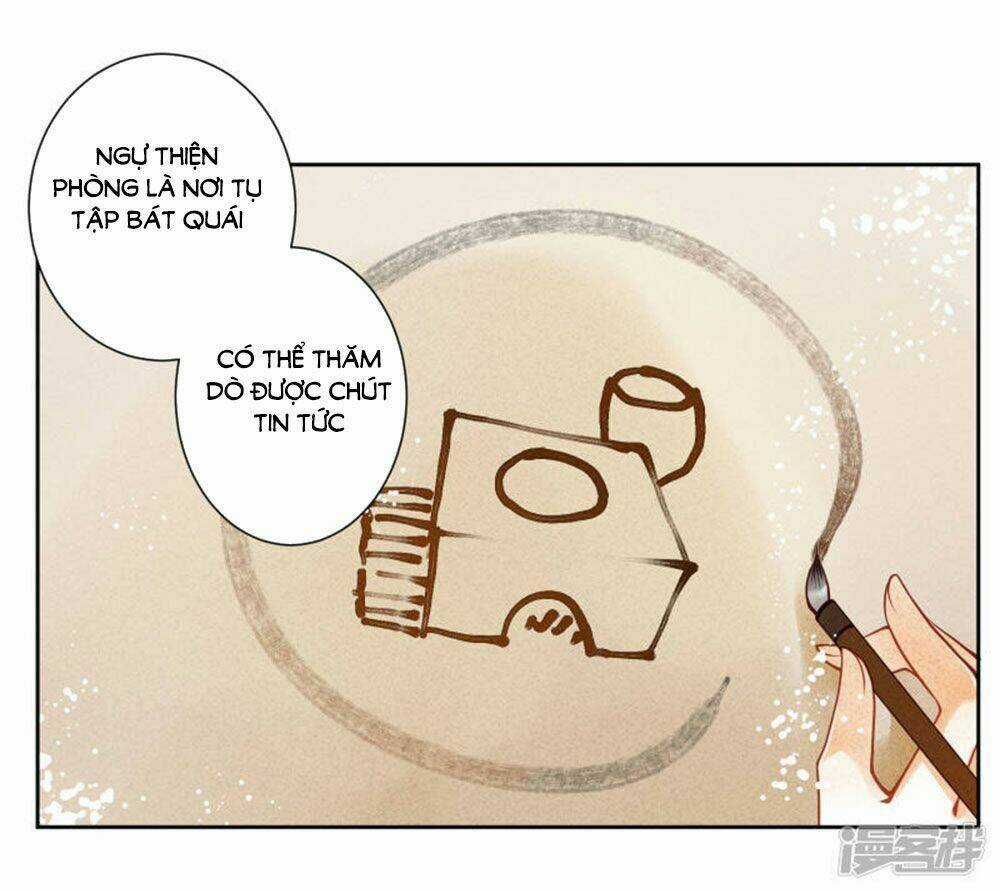 Ái Thượng Vô Địch Tiếu Hoàng Hậu Chapter 80 trang 9