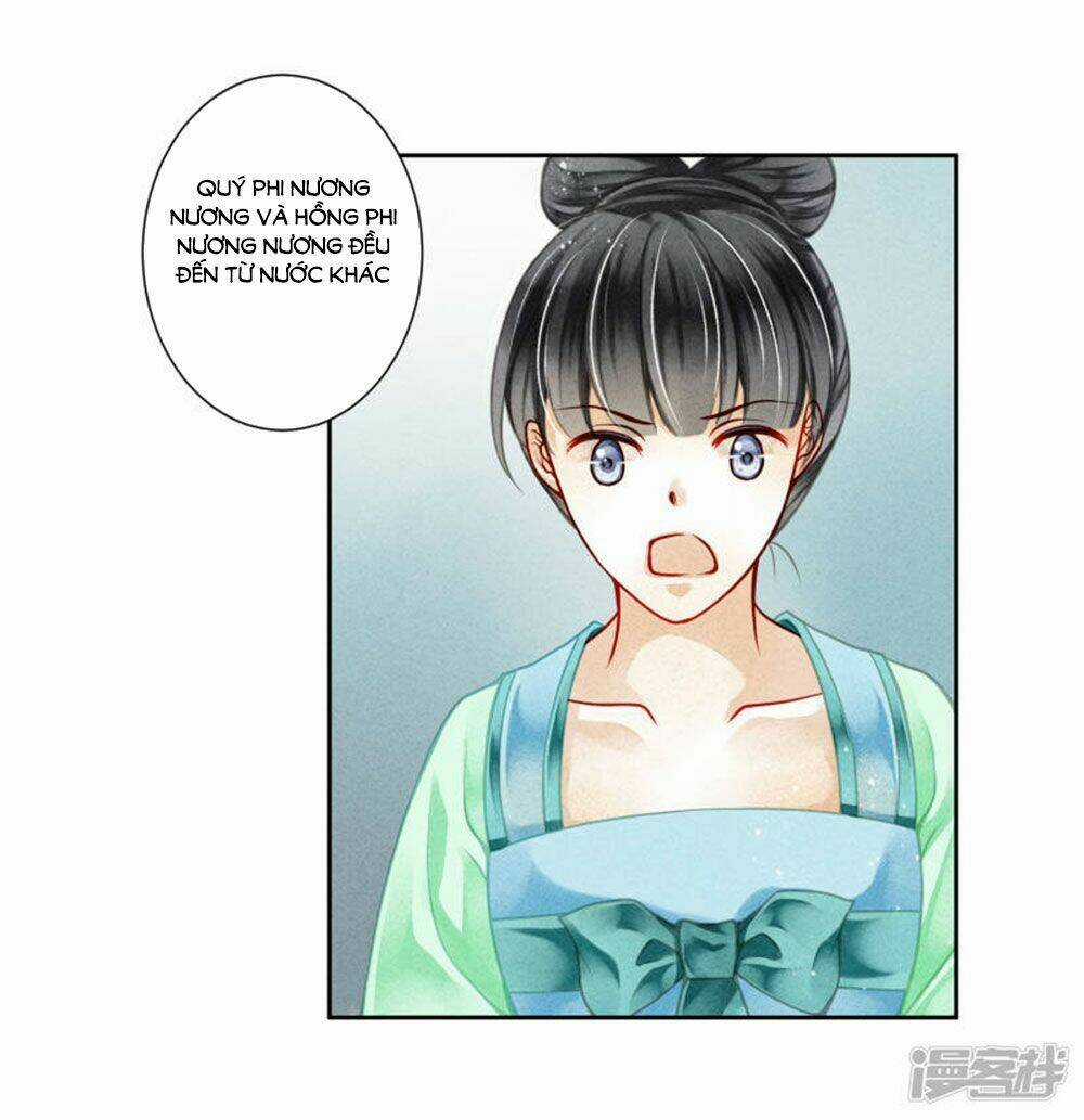 Ái Thượng Vô Địch Tiếu Hoàng Hậu Chapter 81 trang 2