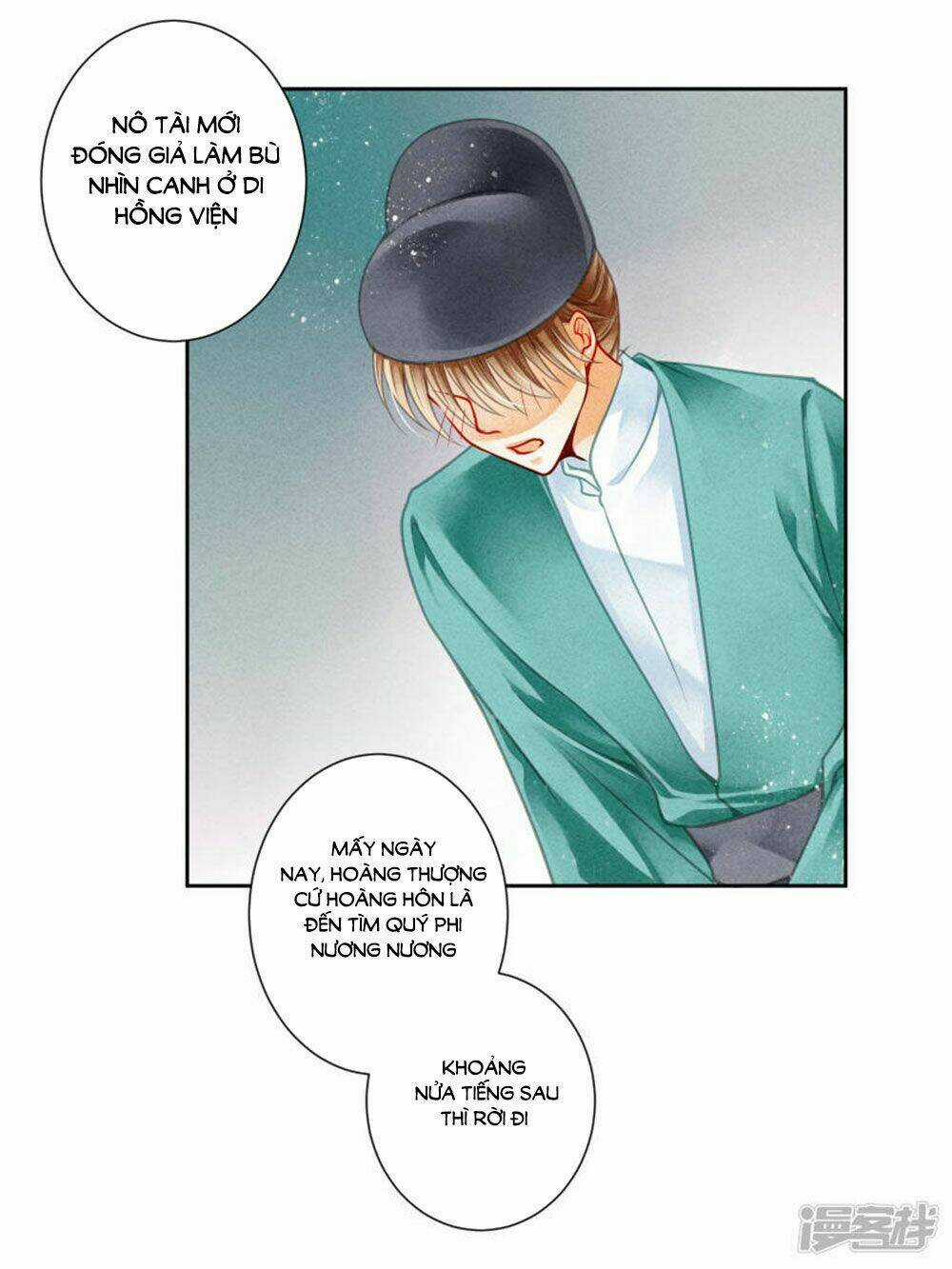 Ái Thượng Vô Địch Tiếu Hoàng Hậu Chapter 81 trang 4